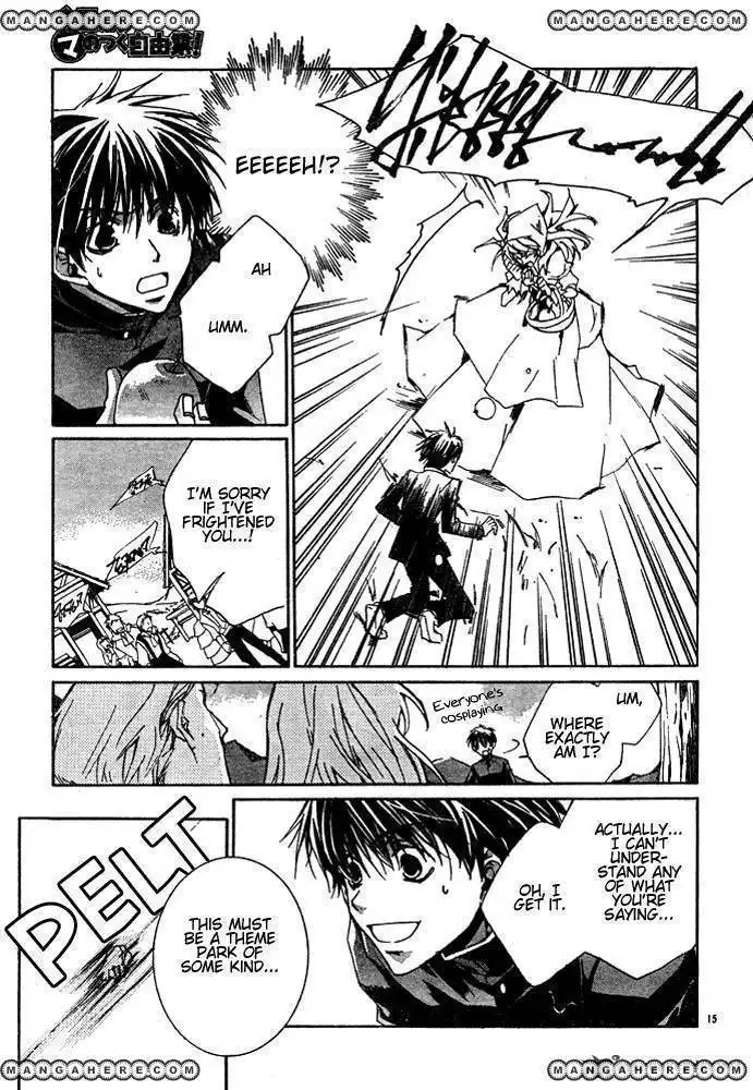 Kyou Kara Maou Chapter 1 16